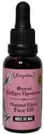 Evergetikon Pleťový Elixír Rose de Mai 30 ml - Plant Oil