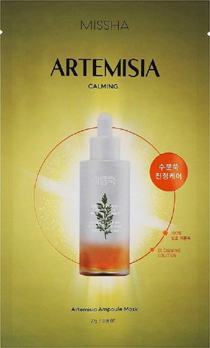 MISSHA Artemisia Ampoule Mask with wormwood extract - Face Mask - Main image