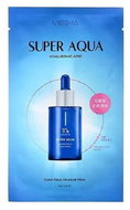 MISSHA Super Aqua Ampoule Mask with hyaluronic acid - Face Mask