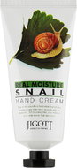 JIGOTT Real Moisture Snail Hand Cream 100 ml - Hand Cream