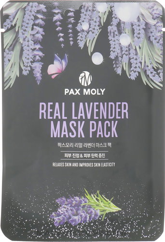PAX MOLY Real Lavender Mask Pack - Face Mask - Main image