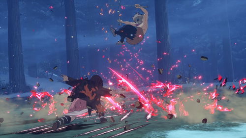 Demon Slayer: The Hinokami Chronicles PS5 · ECOPLAY · El Corte Inglés