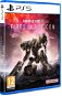 Armored Core VI Fires Of Rubicon Launch Edition – PS5 - Hra na konzolu