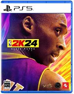 NBA 2K24: The Black Mamba Edition - PS5 - Console Game
