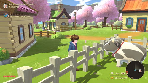 HARVEST MOON THE WINDS OF ANTHOS - PS5