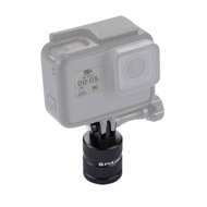 PULUZ CNC 1/4" Tripod Adapter for GoPro, Insta360, DJI and more - Action Camera Accessories