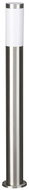 Philips Massive 01909/01/47 - Outdoor Lamp UTRECHT 1xE27/20W IP44 - Garden Lighting