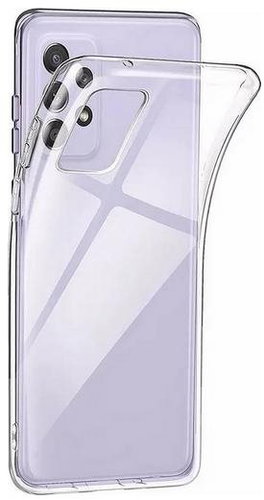 TopQ Kryt Samsung A23 5G průhledný ultratenký 0,5 mm 86652 - Phone Cover - Main image