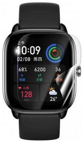 RedGlass Film for Amazfit GTS 4 , 6 pcs - Film Screen Protector - Main image