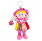 Lamaze - Emilka Doll - Pushchair Toy