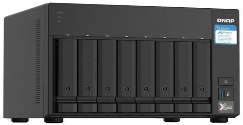 QNAP TS-832PX-4G - NAS - Hlavní obrázek
