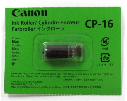 CANON CP-16 1pcs - Cartridge - Main image