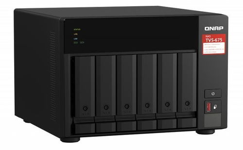 QNAP TVS-675-8G - NAS - Hlavní obrázek
