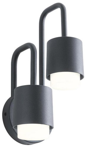 Redo 9833 - LED Bathroom Wall Lamp SEIDO 2xLED/6W/230V IP44 - Wall Lamp - Main image
