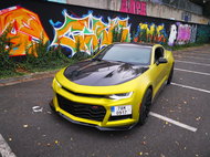 Jízda v Chevroletu Camaro 2018 6.2ss na 20 minut včetně paliva - Voucher: