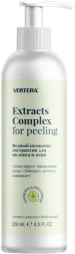 Poukaz na Komplex extraktů pro peeling - Voucher: - Main image
