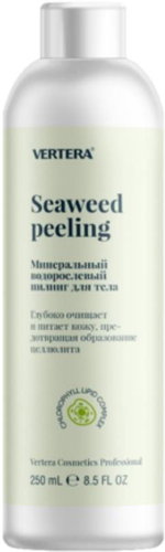 Poukaz na Peeling z mořských řas a solí - Voucher: - Main image