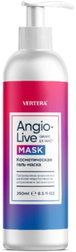 Poukaz na Kosmeticka´ gelova´ maska - Voucher: - Main image