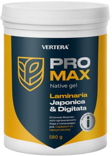 Poukaz na PRO-MAX Native Gel 3 Druhy - Voucher: - Main image