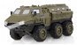 Amewi V-Guard Obrněné vozidlo 1:16, vojenská zelená - RC model
