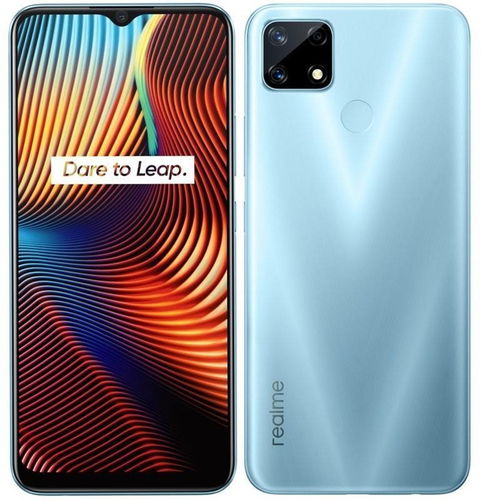 Realme 7i DualSIM 4+64GB modrá - Mobilní telefon - Hlavní obrázek