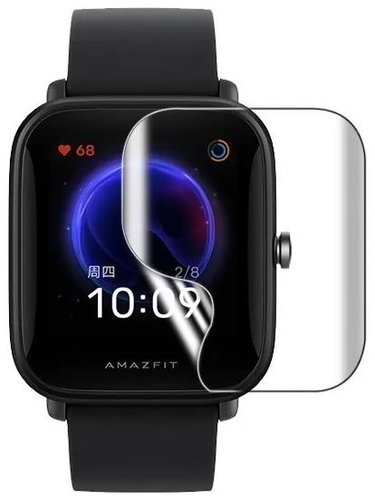RedGlass Fólie Amazfit Bip U 8 ks - Film Screen Protector - Main image