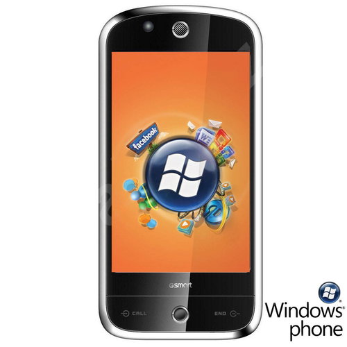 GIGABYTE GSmart S1200 - Mobile Phone - Main image