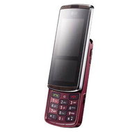 LG KF600 chromový - Mobile Phone