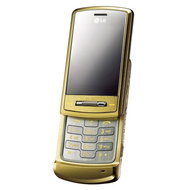 Mobilní telefon LG KE970 shine gold - Mobile Phone