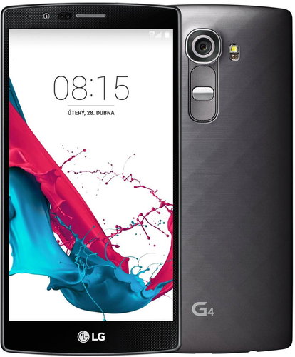 LG G4 (H815) Titan - Mobile Phone - Main image