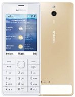  Nokia 515 (Dual SIM) Gold  - Mobile Phone