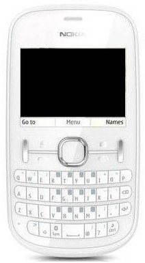 Nokia Asha 200 White - Mobile Phone - Main image