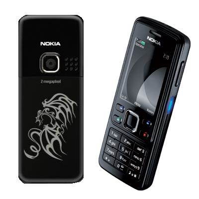 Nokia 6300 - Mobile Phone - Main image