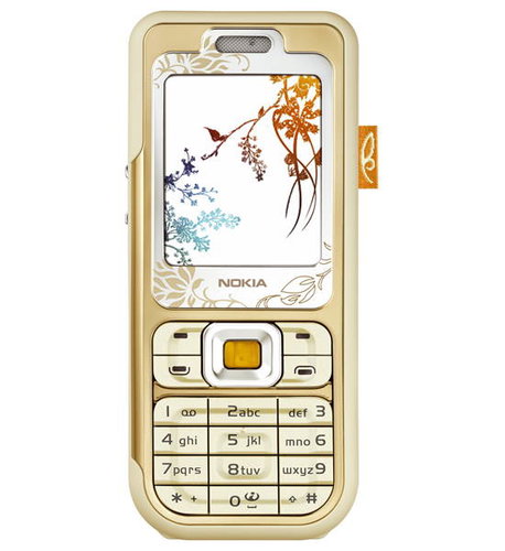 GSM Nokia 7360 jantarový (warm amber) - Mobile Phone - Main image