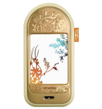 GSM Nokia 7370 jantarový (warm amber) - Mobile Phone - Main image