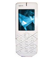 Mobilní telefon GSM Nokia 7500 Prism - Mobile Phone
