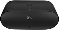 Nokia JBL PowerUp MD-100W Black - Bluetooth Speaker