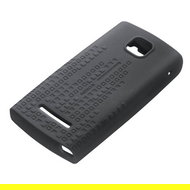 Nokia CC-1006 for Nokia 5250 - Custom Case