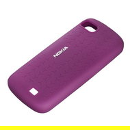 Nokia CC-1014 - Custom Case