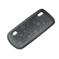 Nokia CC-1035 silicon black - Custom Case
