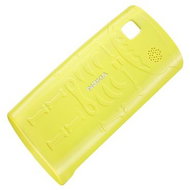 Nokia CC-3024 yellow - Custom Cover