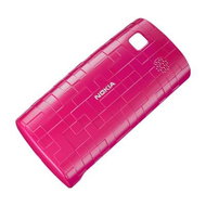 Nokia CC-3025 Xpress-on pink - Custom Cover