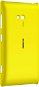  Nokia Wireless Charging Shell CC-3064 (Yellow)  - Custom Cover