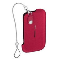 Nokia CP-506 black - Custom Case