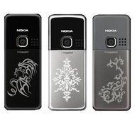 Nokia MyDeco Xpress-on Cover - Gift Card