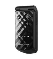 Sony Ericsson Z555i černý (diamond black) - Mobile Phone