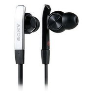 Sony MDR-XB40EX stříbrno-černá - Headphones