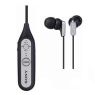 Sony DRB-T100CXS černo-stříbrná - Headphones