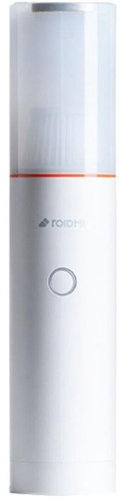 Roidmi P1 - Bagless Vacuum Cleaner - Main image