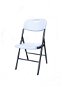 ROJAPLAST Židle zahradní CATERING, bílá - Zahradní židle